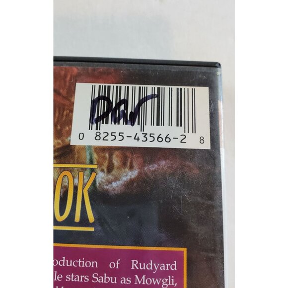 The Jungle Book DVD 2001 - Front Row Features - Picture 5 of 7